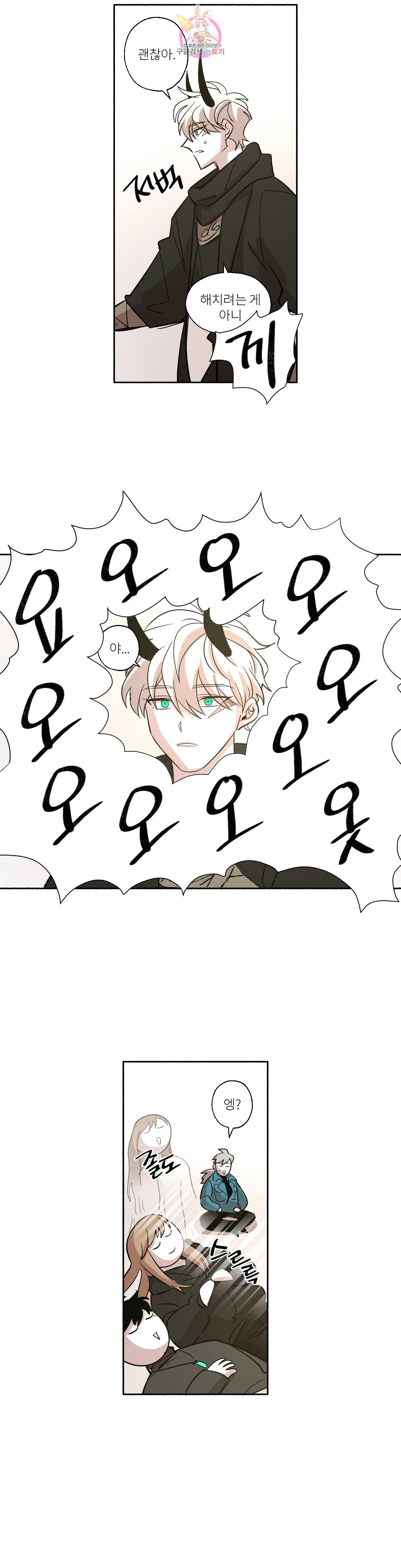 15885138777447.jpeg