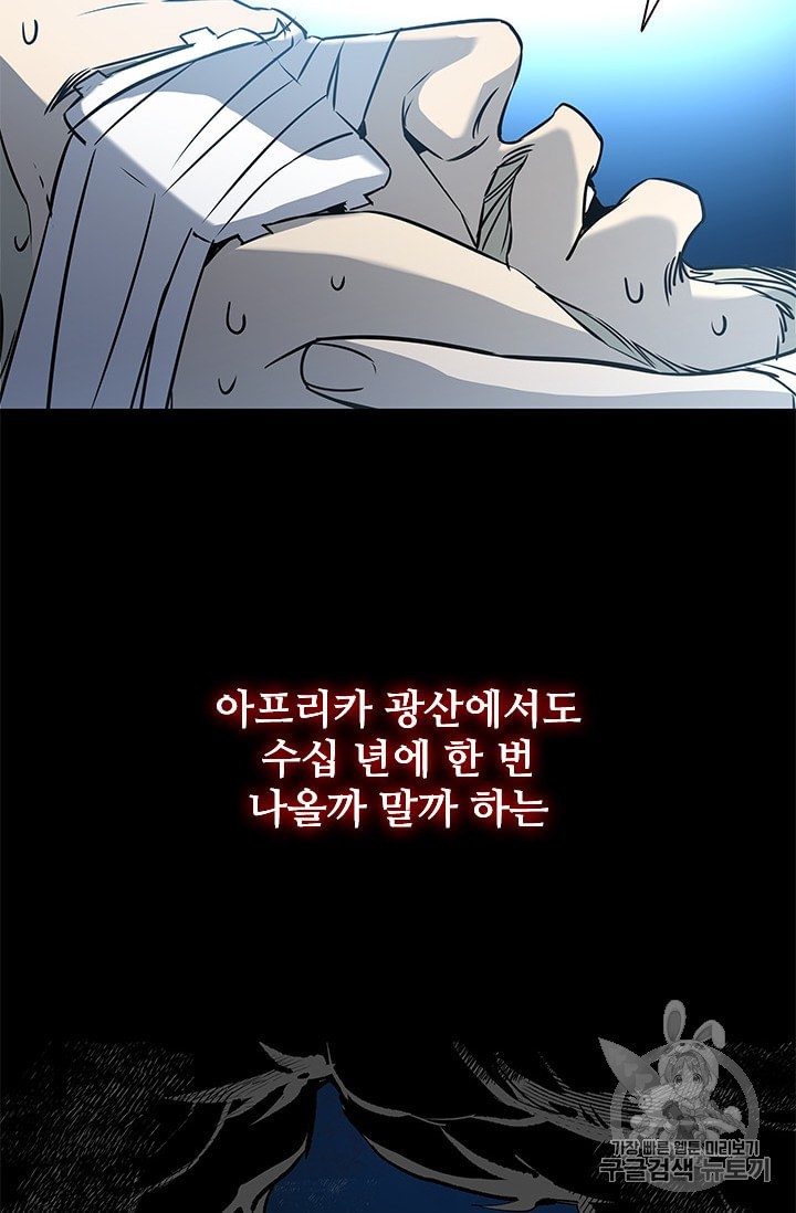 15885139042998.jpeg