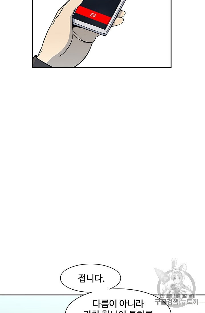 15885139173151.jpeg
