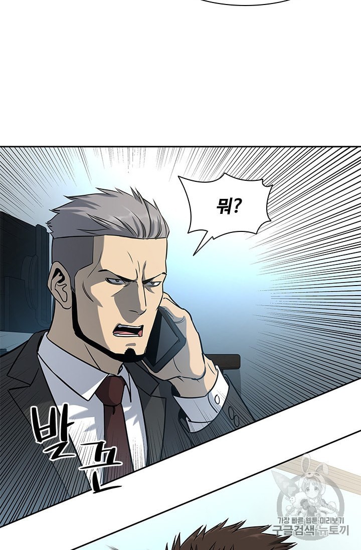 15885139187953.jpeg