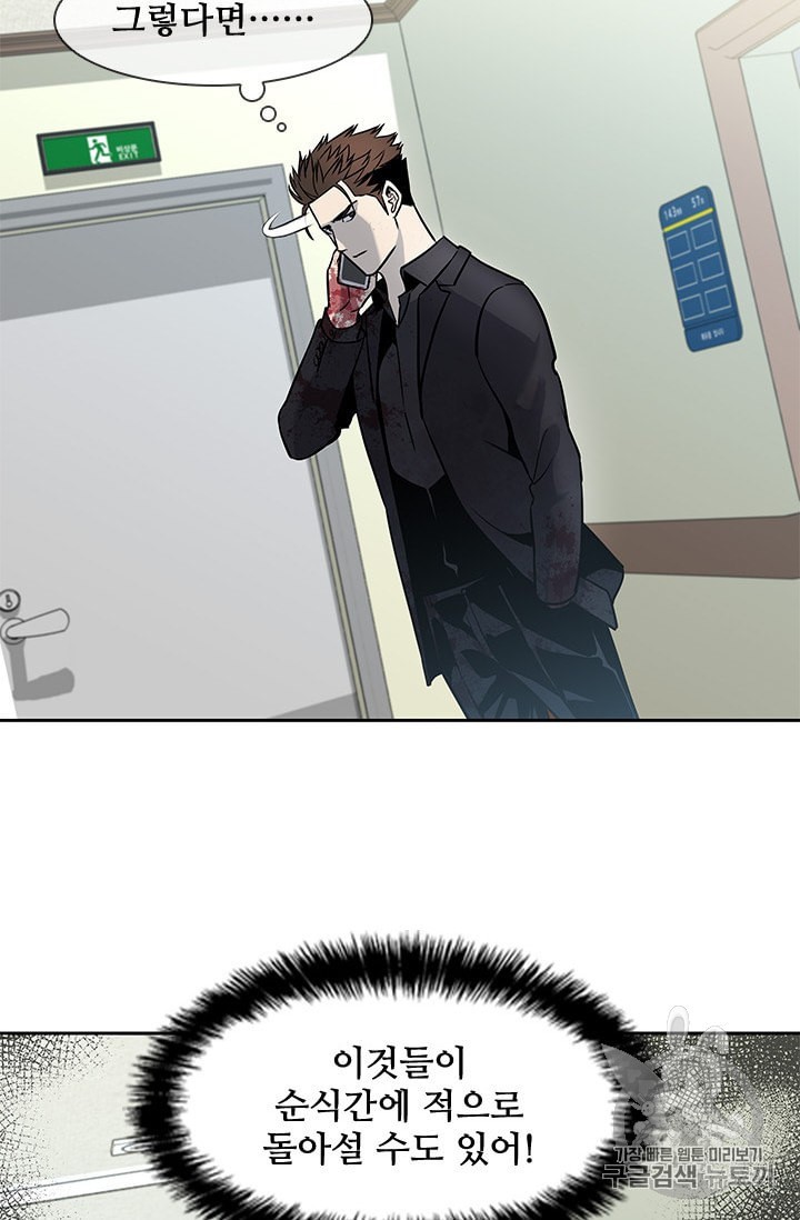 15885139200029.jpeg