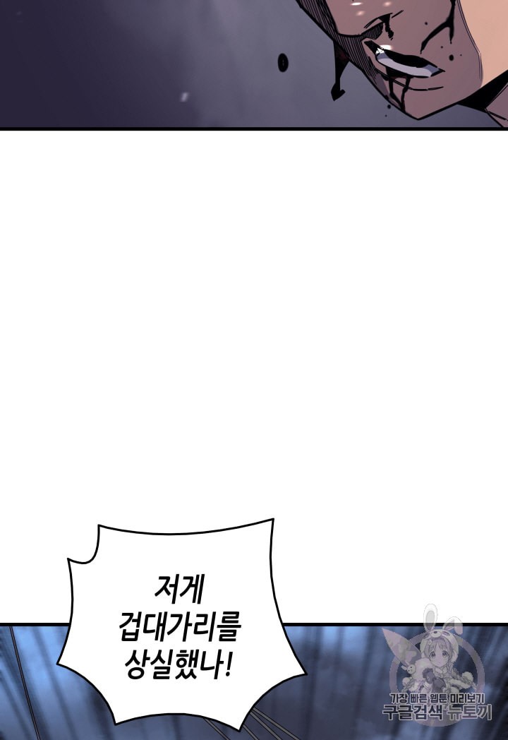 15885155997792.jpeg
