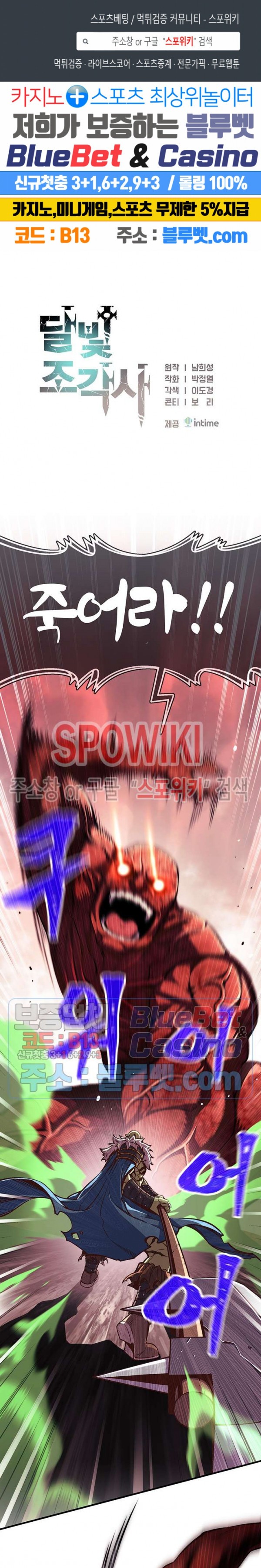 158860370599.jpg