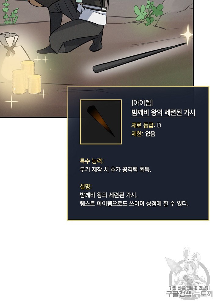 15886086776373.jpeg