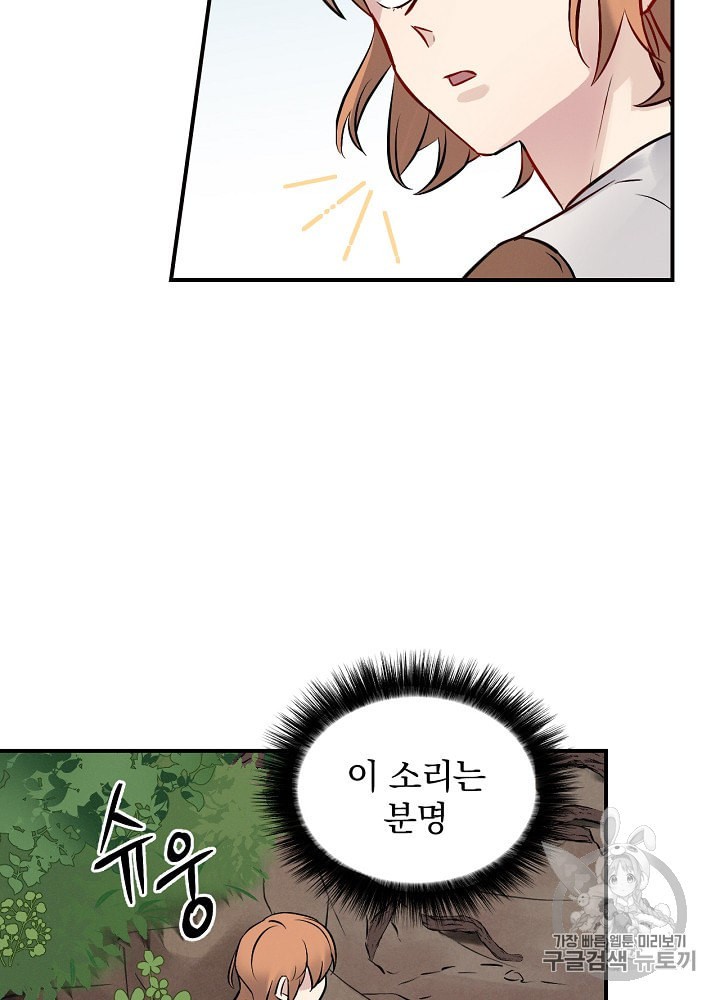 15886086816105.jpeg