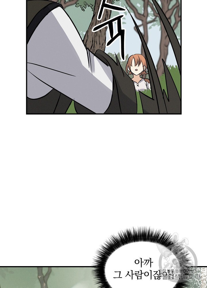 15886086822319.jpeg