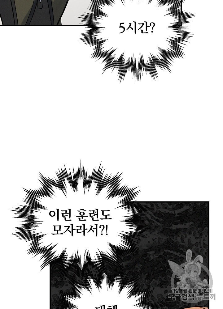 15886086838126.jpeg