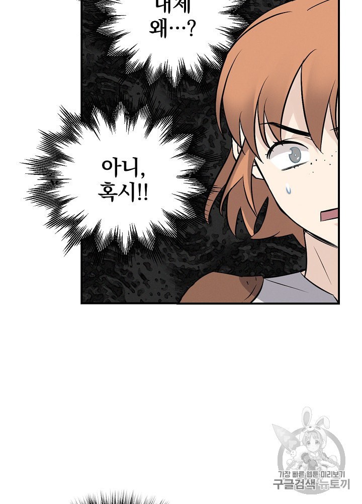 15886086840874.jpeg
