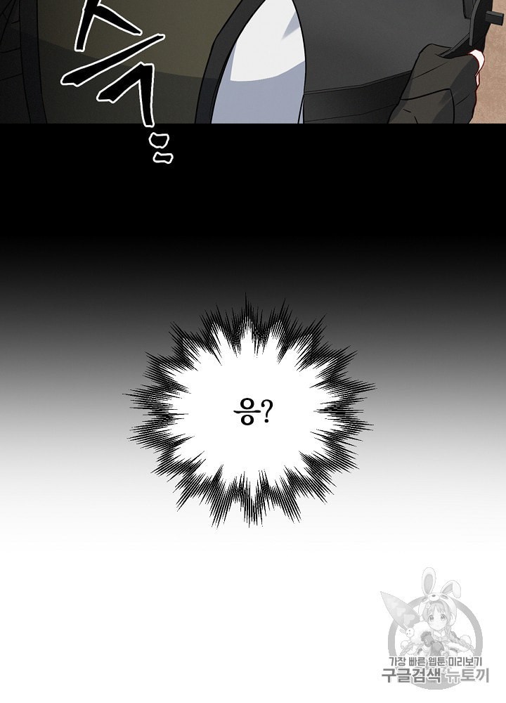 15886086859691.jpeg