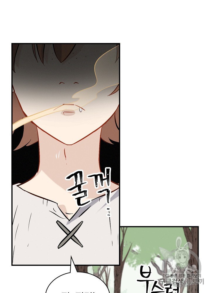 15886086901375.jpeg