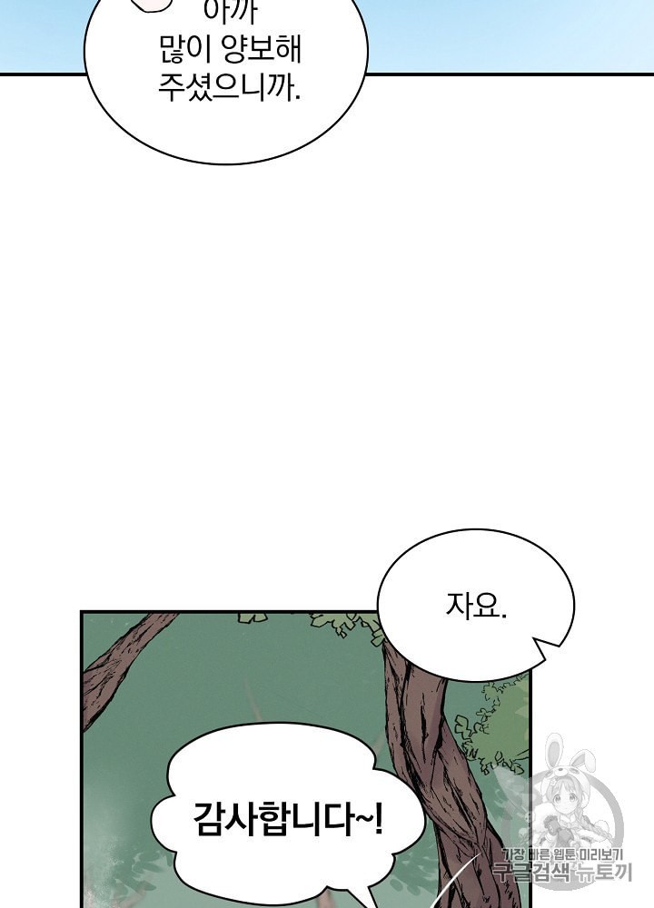 15886086916716.jpeg