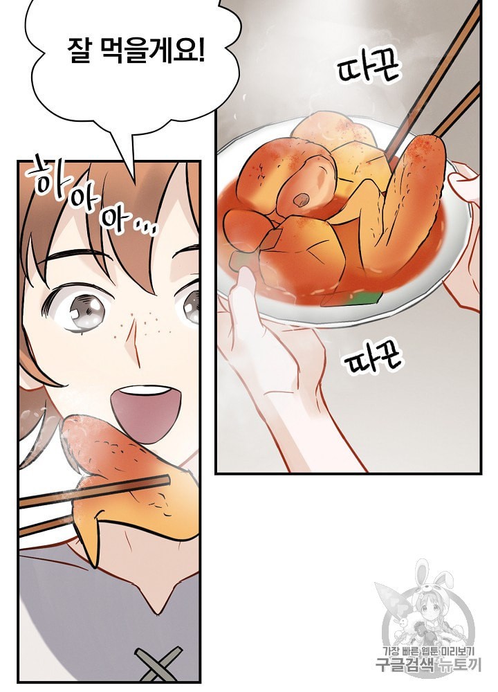 15886086926475.jpeg