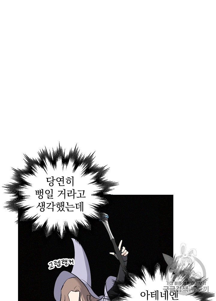 15886087515724.jpeg