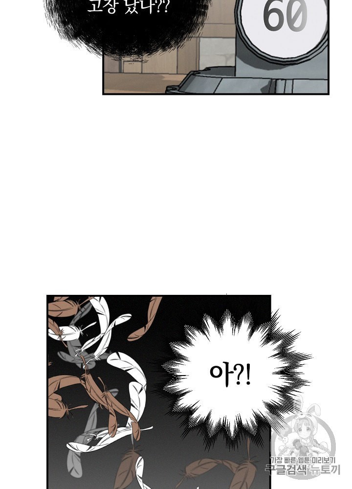 15886087606033.jpeg