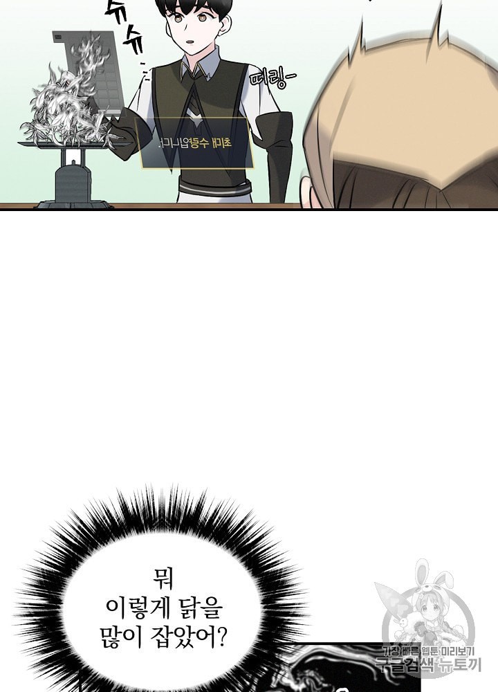 15886087610836.jpeg