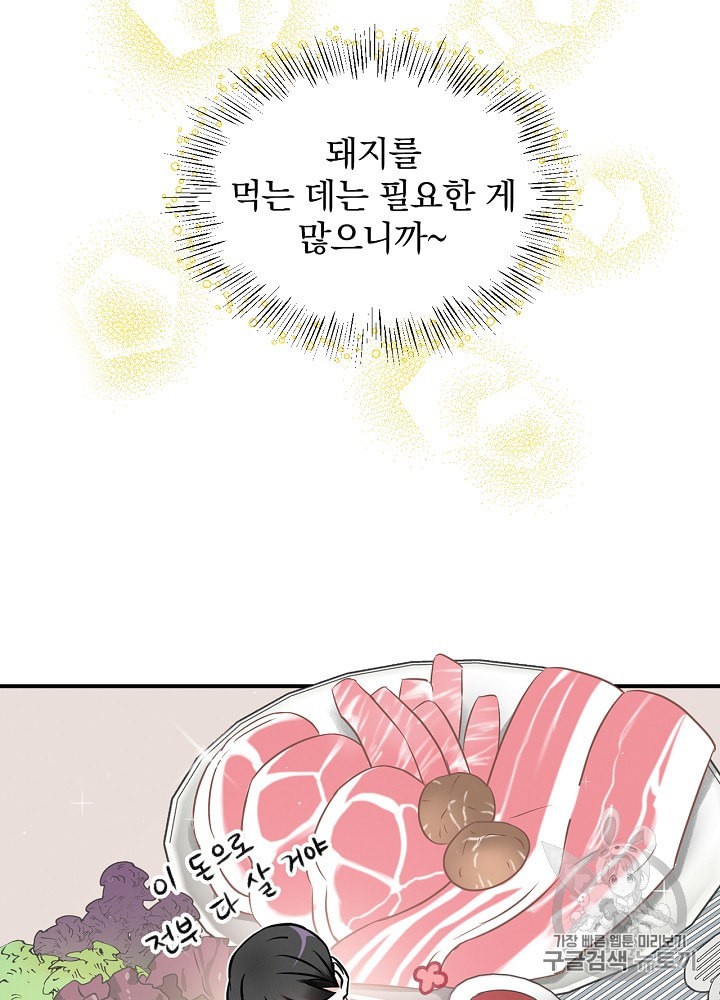 15886087736941.jpeg