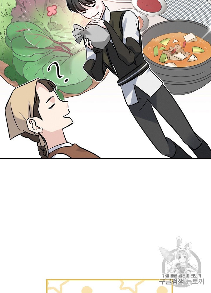 15886087741143.jpeg