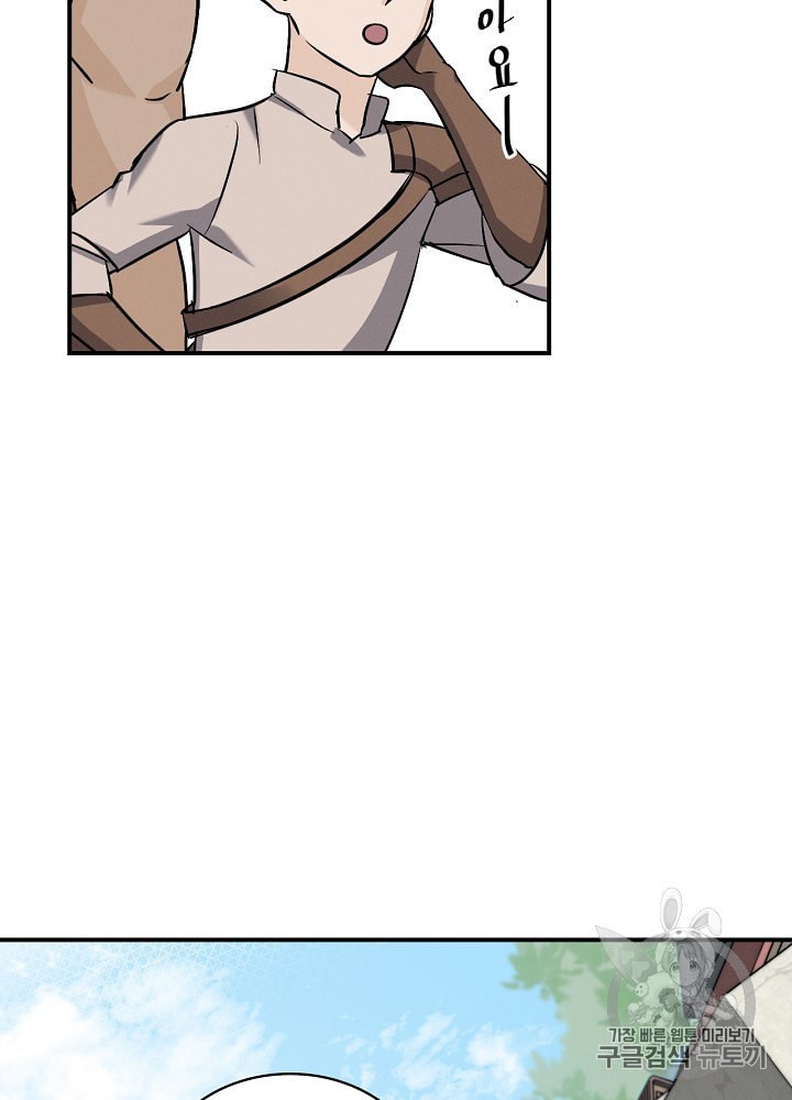 15886088075041.jpeg