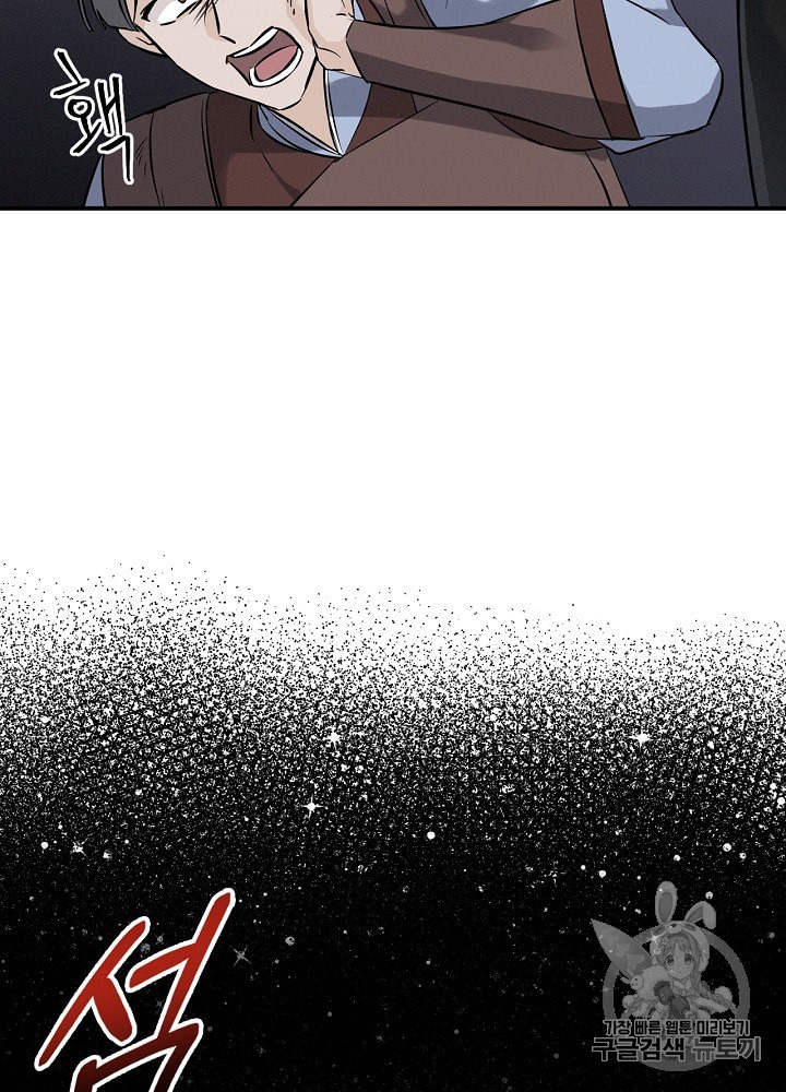15886088660919.jpeg