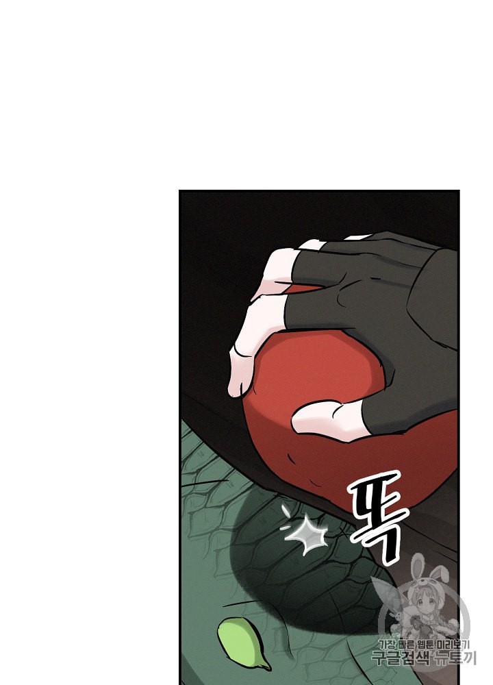 15886088942161.jpeg