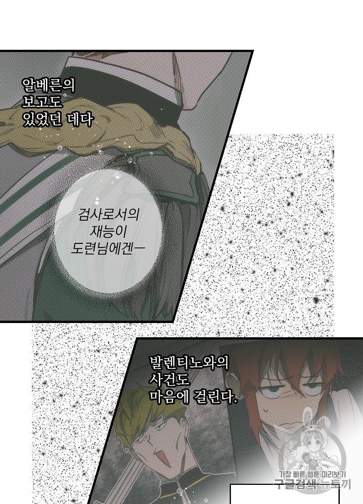 15886092724234.jpg