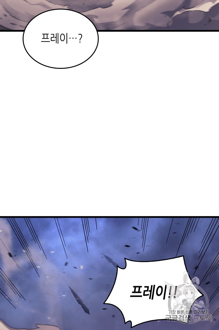 1588609931152.jpeg
