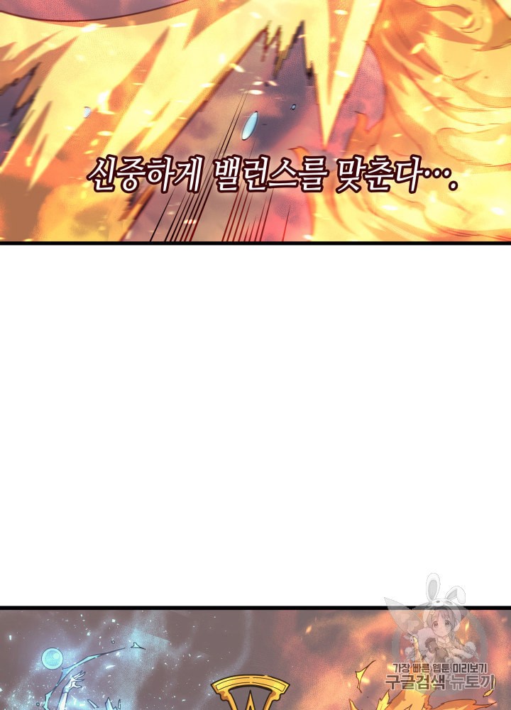 15886102030926.jpeg