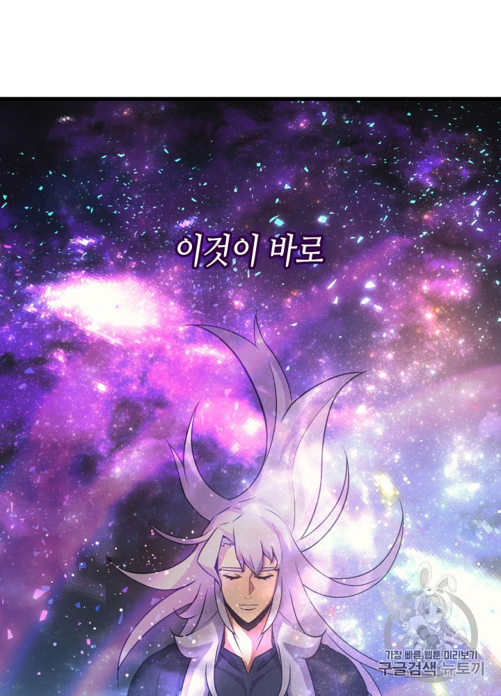 15886102043864.jpeg