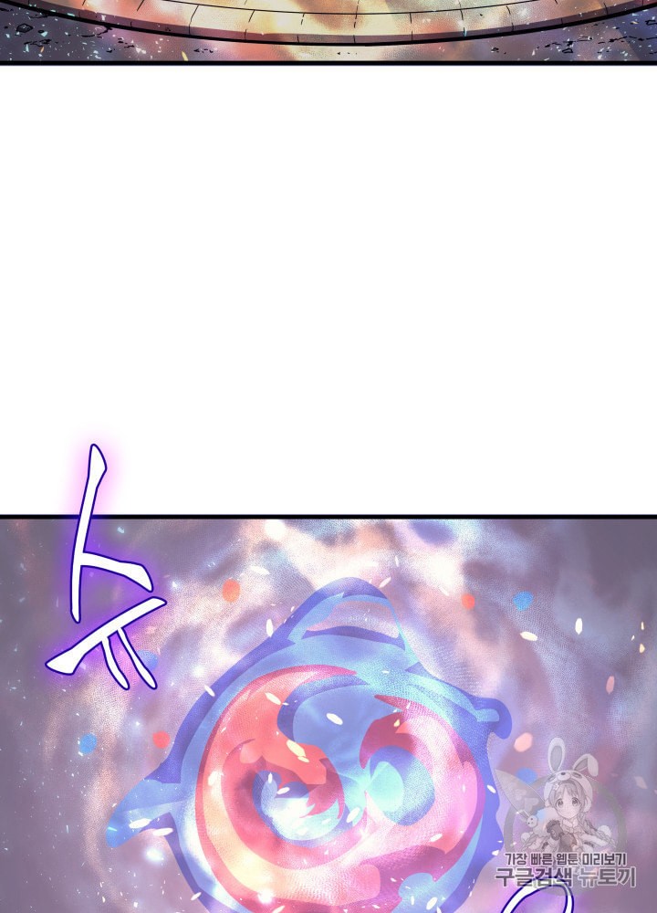 15886102072512.jpeg