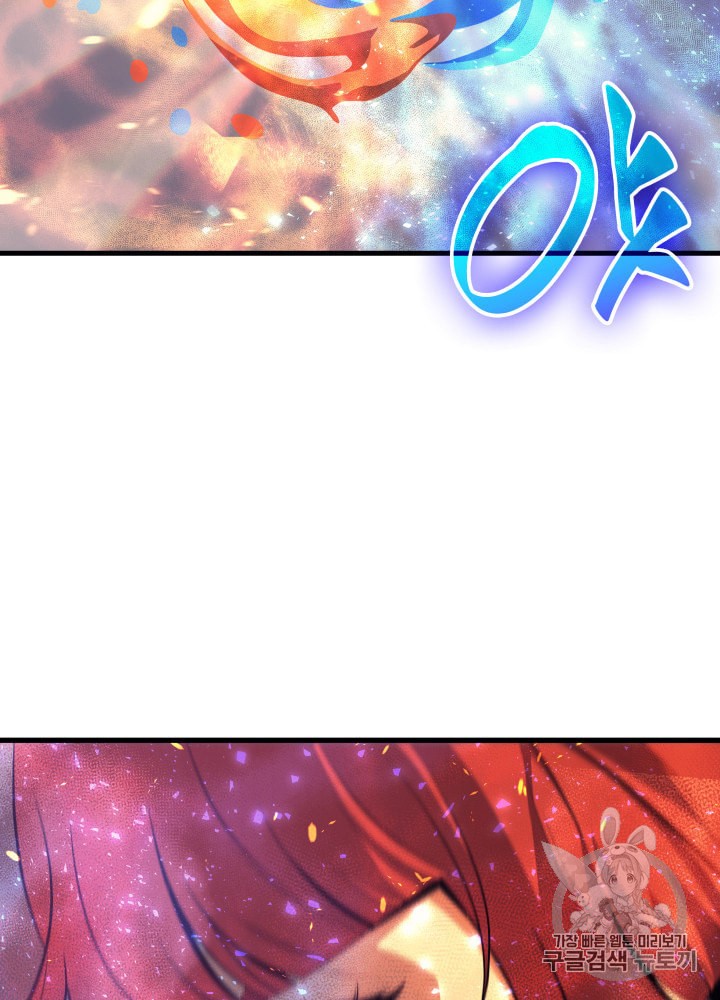 15886102089543.jpeg