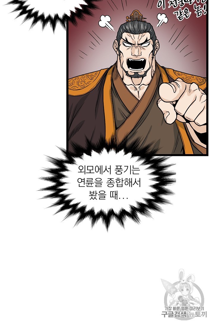 15886127754125.jpg