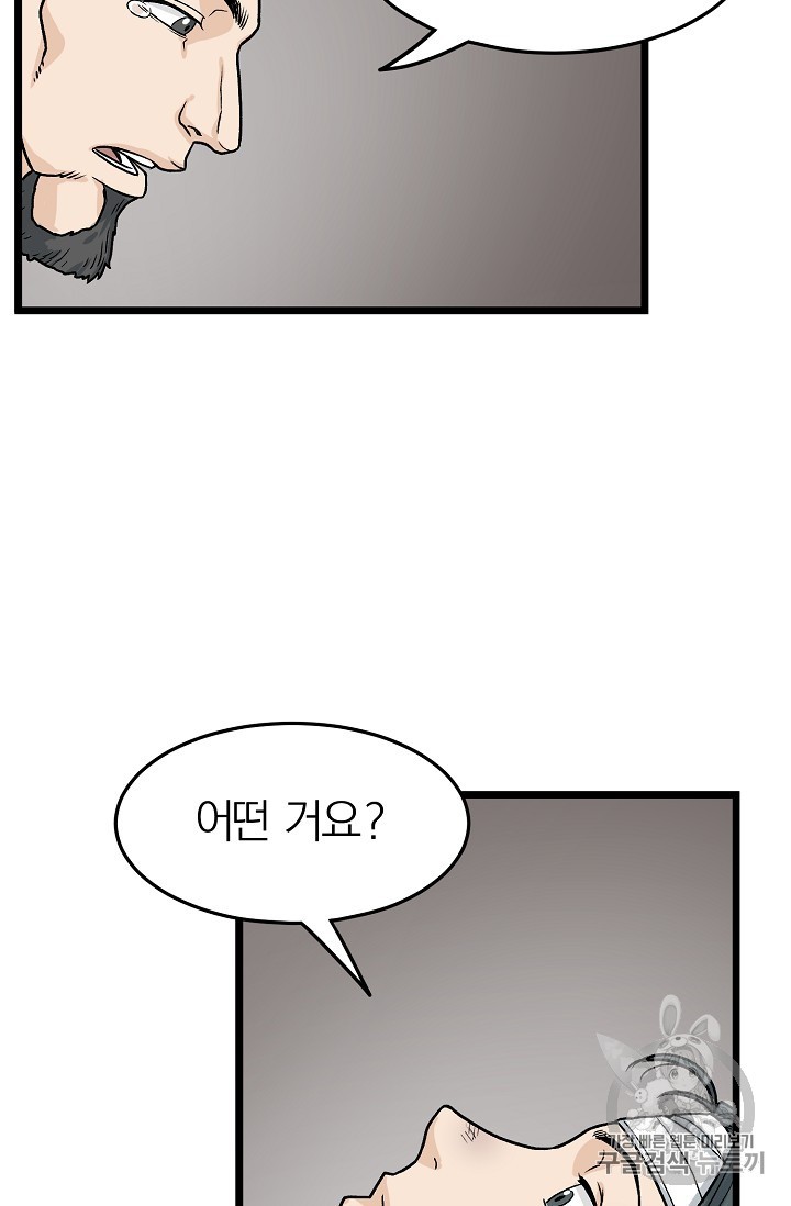 1588612787503.jpg