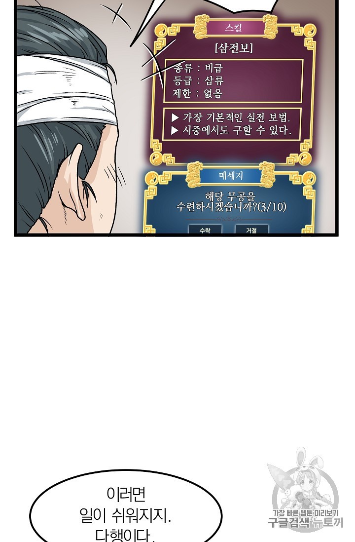 15886128097211.jpg
