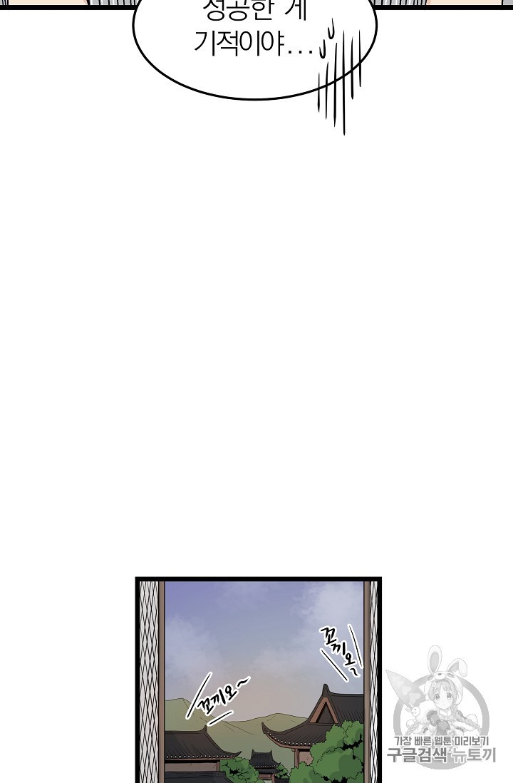 15886128384781.jpg