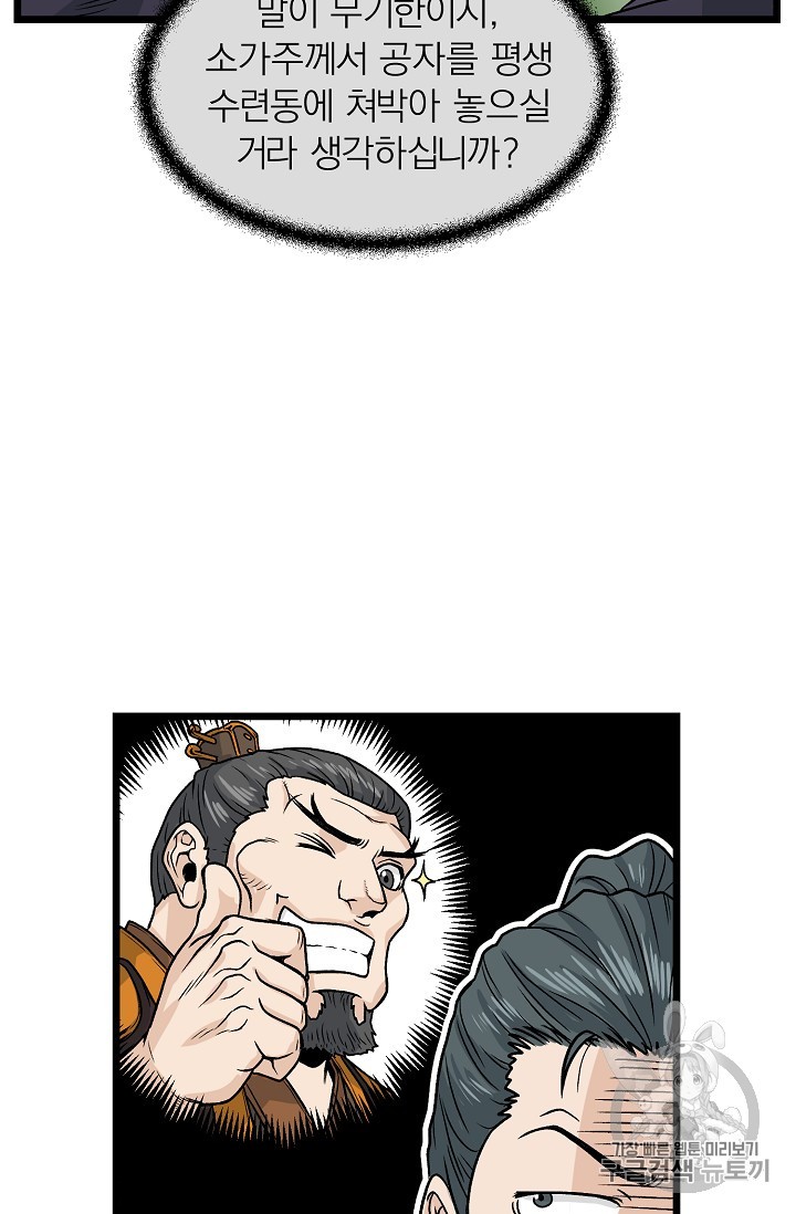 15886129112855.jpg