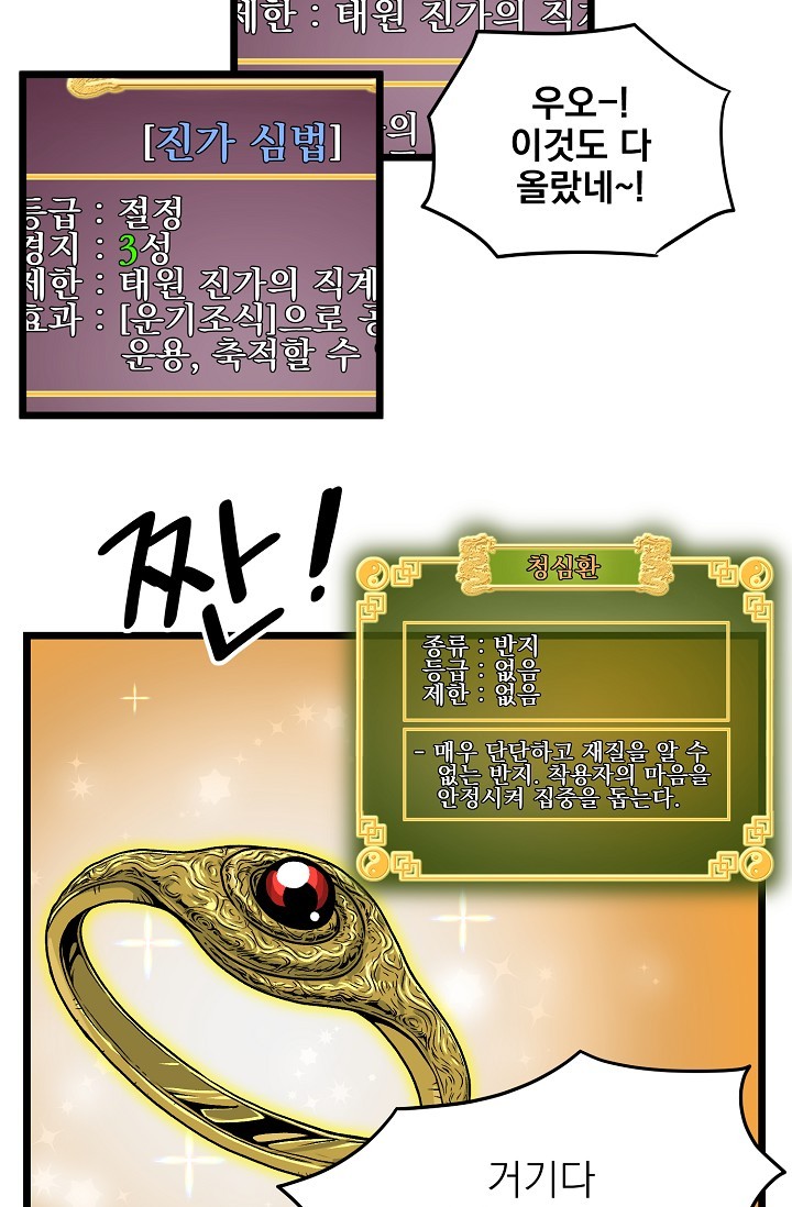 1588612990883.jpg