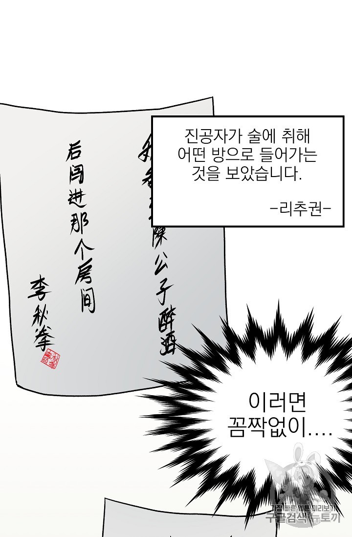 15886131162299.jpg