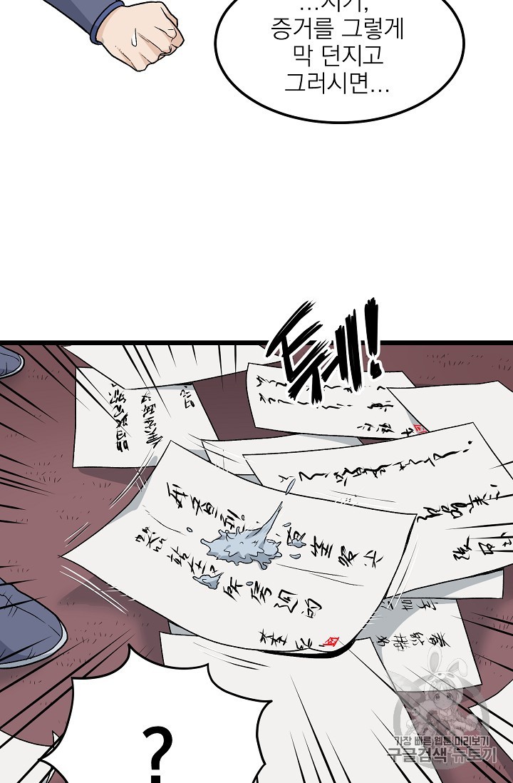 15886131238722.jpg