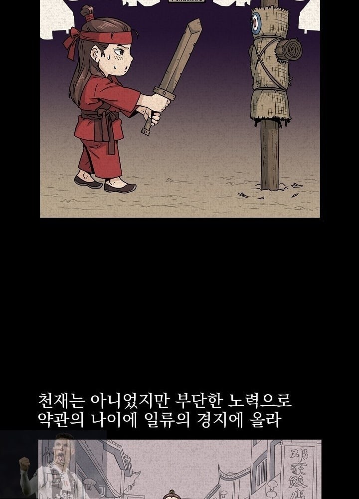 15886131976696.jpeg