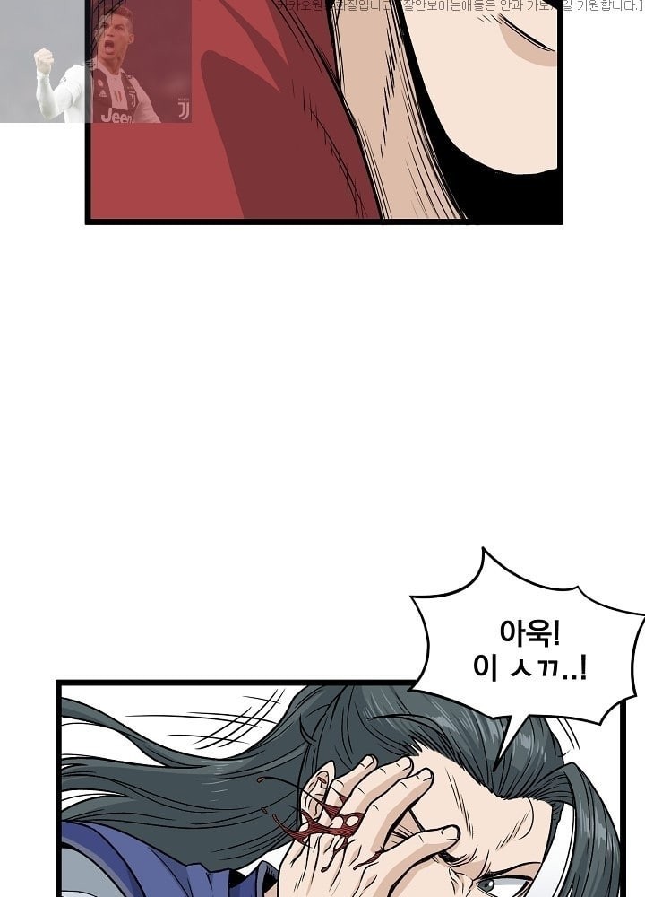 15886181427748.jpeg