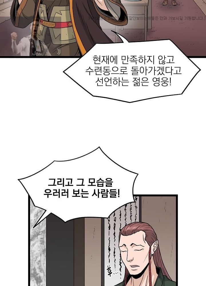1588618154179.jpeg