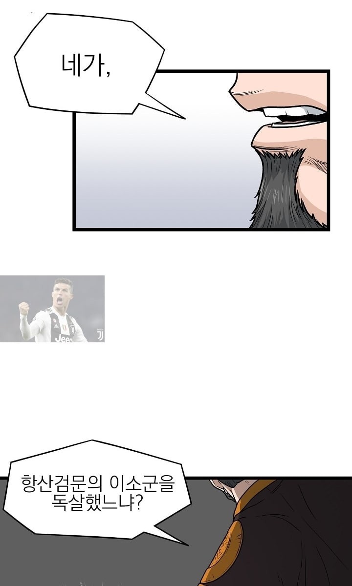 15886182432415.jpeg