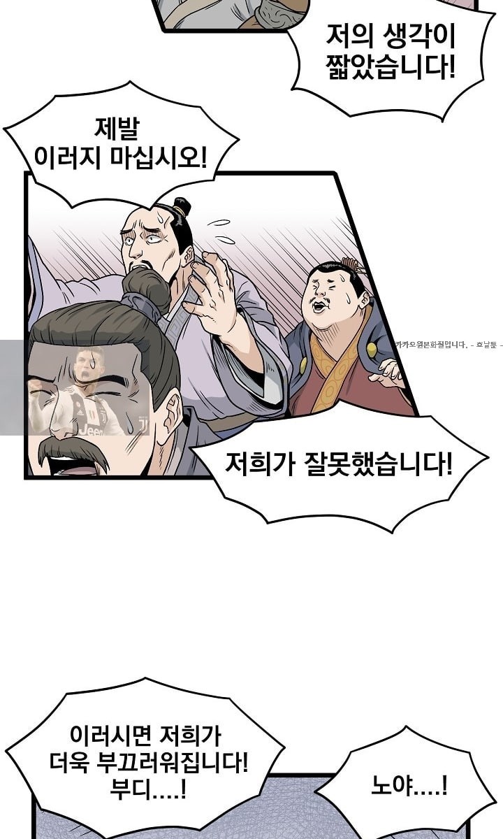 1588618295934.jpeg