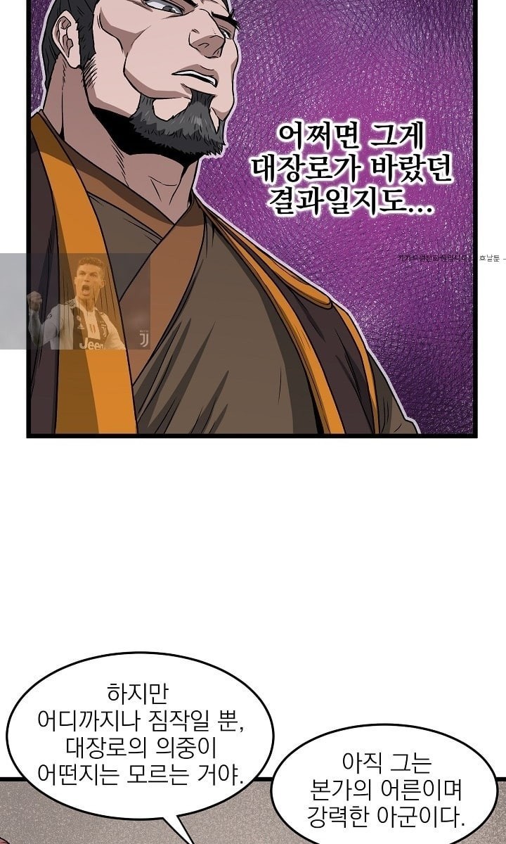 15886183187279.jpeg