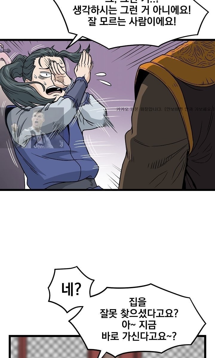 1588618369784.jpeg