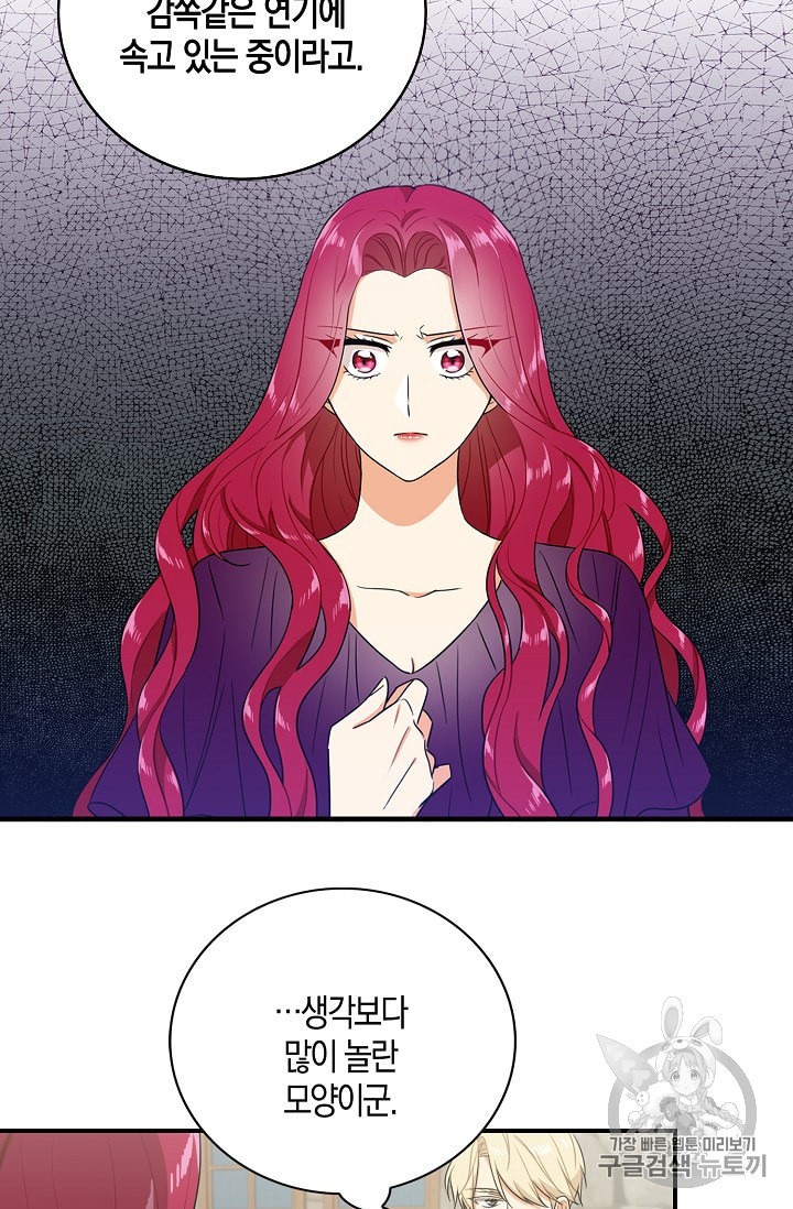 1588618476849.jpeg
