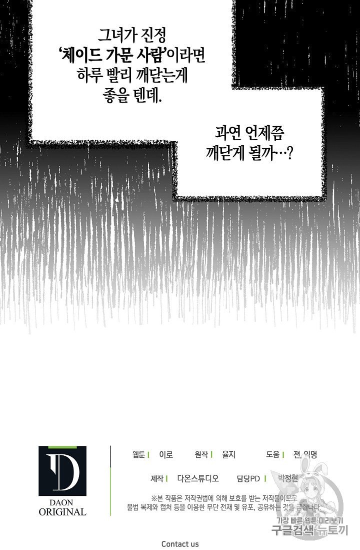 15886184904827.jpeg