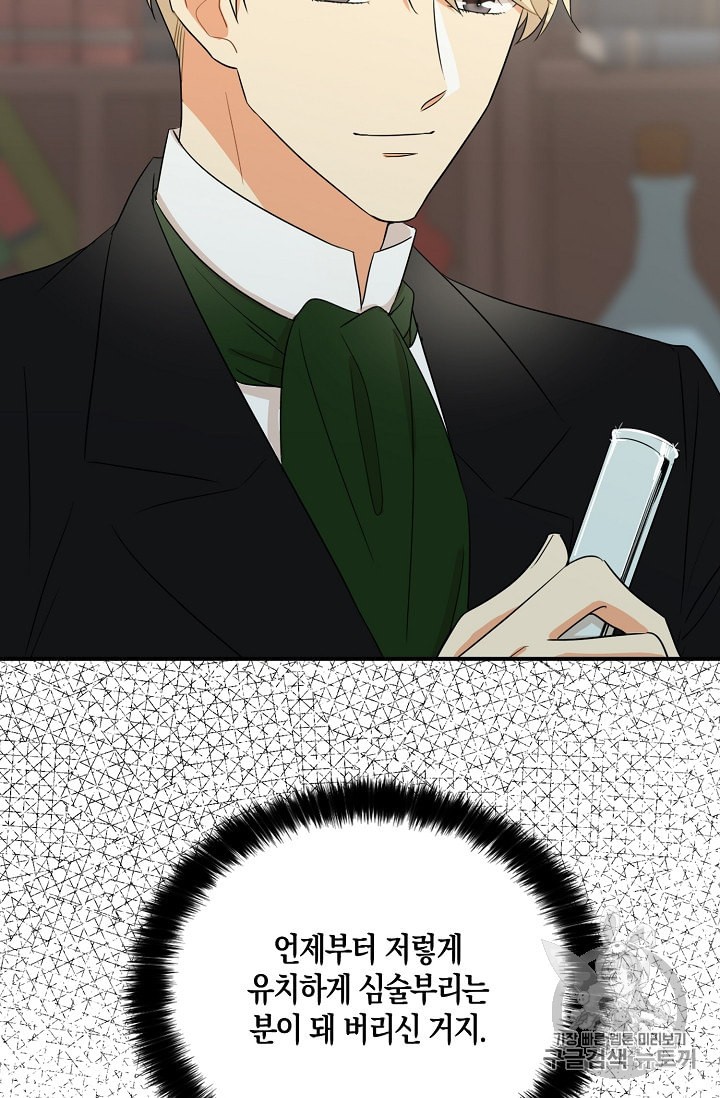 15886184992222.jpeg