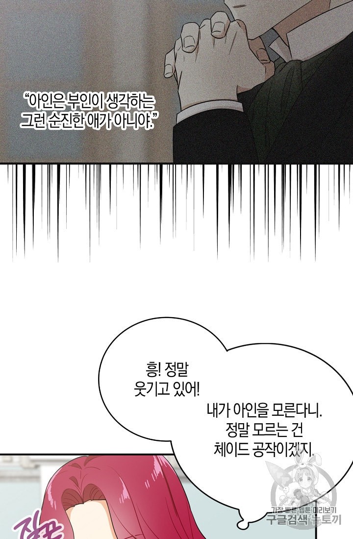 15886185155451.jpeg