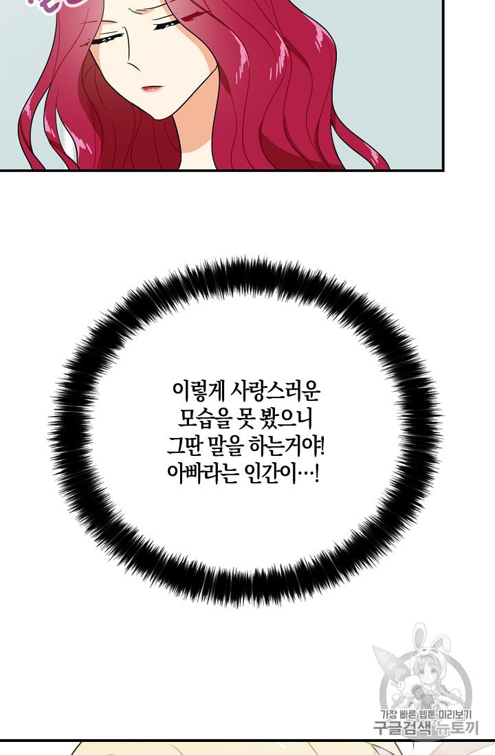 15886185159491.jpeg